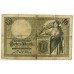 GERMANY 1906 . TEN 10 MARK BANKNOTE